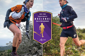 Hugo Gonçalves e Vera Bernardo vencem Campeonato Nacional de Trail Ultra Endurance